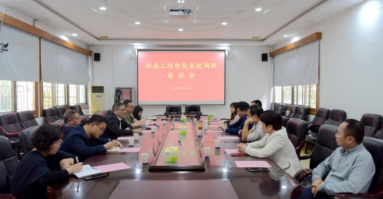 說明: http://news.hnie.edu.cn/__local/2/2C/35/4C03A98428862EF98F67A038994_0A8621D9_9BDF4.png