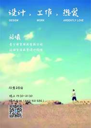 說明: 51636625976_.pic_hd