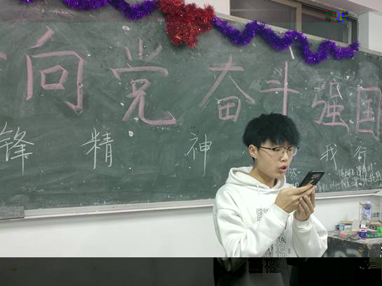 說明: 1 (1 - 1)