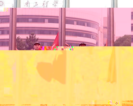 說明: 7d6e14c96678de0ad7ede302162d881
