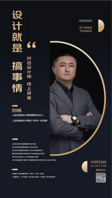 說明: http://news.hnie.edu.cn/__local/3/CA/04/9FCC617E0E8B176708E878B9EAE_B42B96CB_54DBB.png
