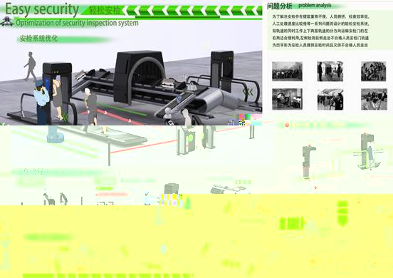 說明: /private/var/folders/b6/rynf2c1j7pn0gh42wfxqrx7c0000gn/T/com.kingsoft.wpsoffice.mac/picturecompress_20220610142920/output_1.jpgoutput_1
