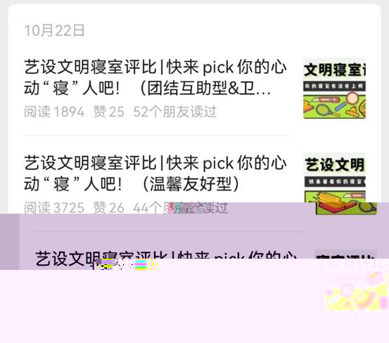 說明: 3e38e15da396955030a79a58b92f643