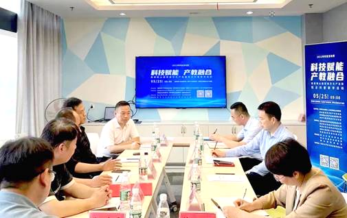 說明: 2022-05-25 23:20:01.484000