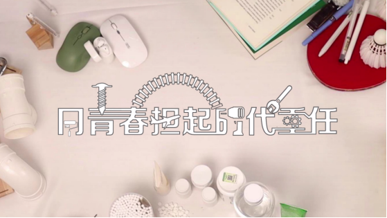 說明: https://www.hnie.edu.cn/__local/5/75/53/AB78FF66EB0D00B3F85CA32E4BA_7C7AC99F_AC559.png