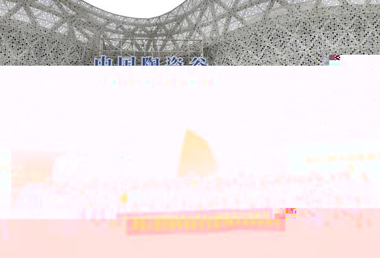 說明: 3bfe2321e53a1c04c832bae6f0f0a6a