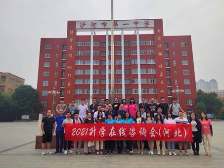 說明: 微信圖片_20210701175958