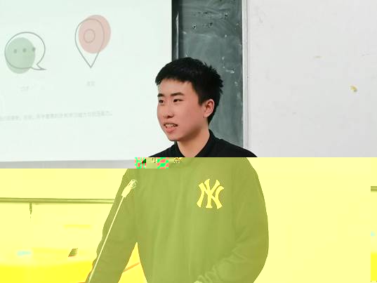 說明: 周五