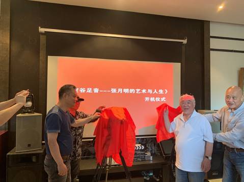 說明: C:\Users\hp-01\Documents\Tencent Files\378107900\FileRecv\MobileFile\IMG_2750.JPG