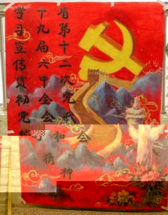 說明: 1 (7 - 26)