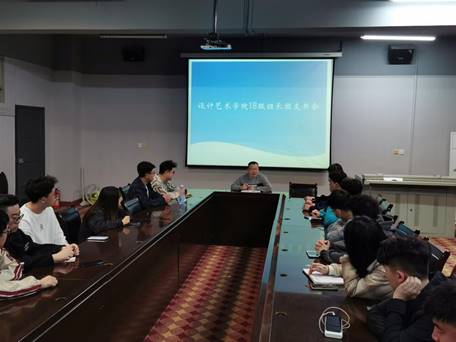 說明: QQ圖片20210316205419