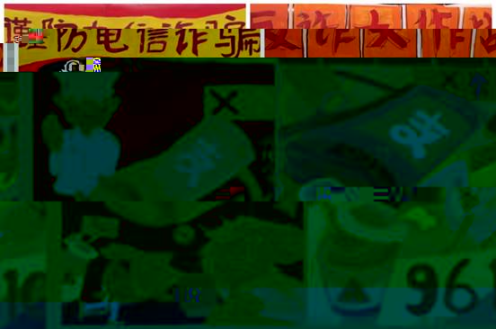 說明: IMG_256