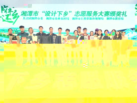 說明: mmexport1572536798136