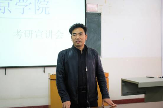 說明: 西京2