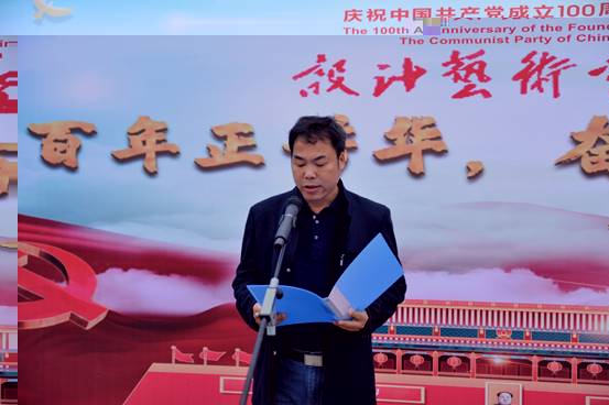 說明: 微信圖片_20210409101534