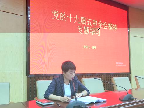 說明: SHIJIUJIESZQH