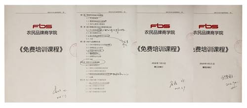 說明: https://www.sztu.edu.cn/__local/A/C2/1F/F8E3C144FB567DD6F5BC7F15151_11BABB75_20E0F.jpg