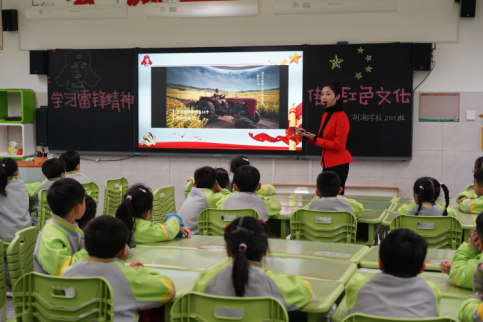 說明: http://www.hnie.edu.cn/__local/9/6E/B4/661D1E2AF929CB46E6B24B9B6B9_7A3ED0EC_983A6.png