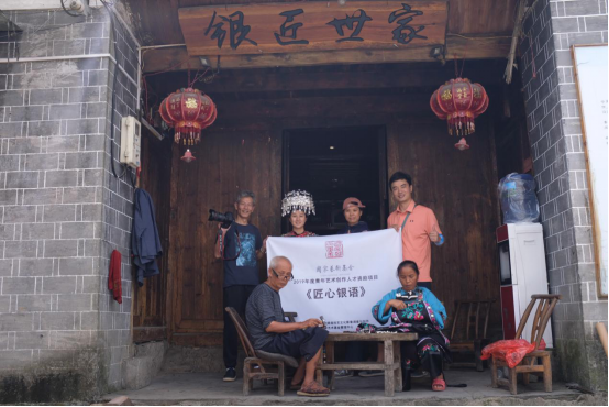 說明: http://news.hnie.edu.cn/__local/9/A5/98/5F885F3AFFA9A820C01A136745C_4D1BAD65_C89D3.png