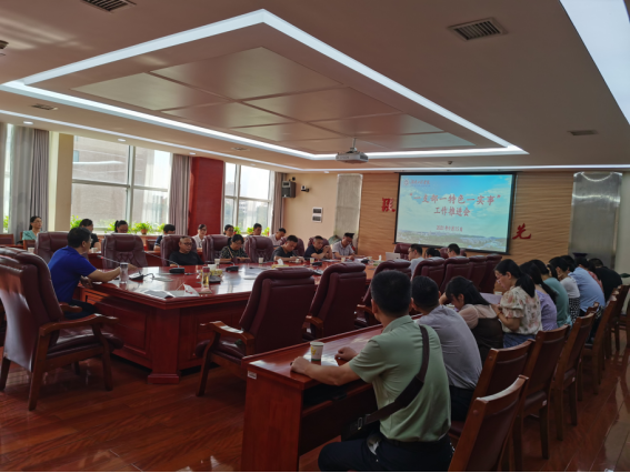 說明: http://news.hnie.edu.cn/__local/9/A8/3B/06BC24DCFDE251BA67156166DE0_751B8CB6_EC63F.png