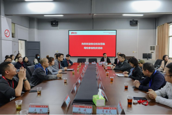說明: http://news.hnie.edu.cn/__local/A/61/39/EDC6949B9A0C4C988405B7F73DF_FDACF9E7_C89C3.png