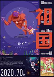 說明: 圖形用戶界面描述已自動生成