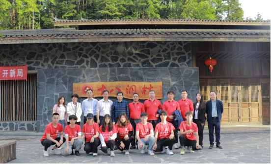 說明: http://news.hnie.edu.cn/__local/B/57/72/AC132B49D2178FE3138B7B5AF2D_BE1B56D0_B4FAE.png