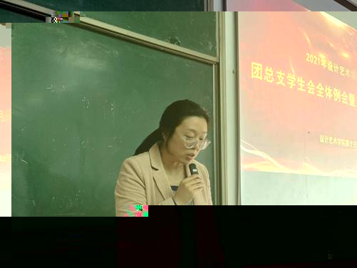 說明: 例會3 (1 - 1)