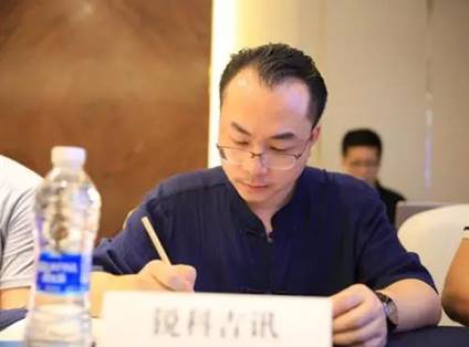 說明: 微信圖片_20190830161703