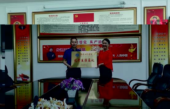說明: http://news.hnie.edu.cn/__local/9/5D/B0/137B9D2E54A4ED644853D8F4219_EF6D2D39_1A548.jpg