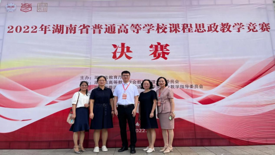 說明: http://news.hnie.edu.cn/__local/D/B9/86/AF30A05C5D780CD34AFC6663453_DF9A15C6_A8520.png