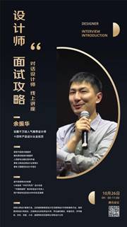 說明: C:/Users/hp-01/AppData/Local/Temp/picturecompress_20211027165956/output_1.jpgoutput_1