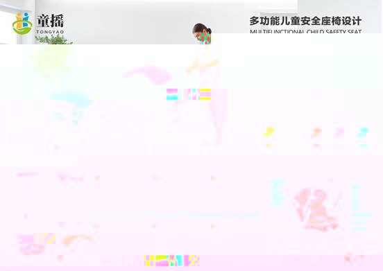 說明: /private/var/folders/b6/rynf2c1j7pn0gh42wfxqrx7c0000gn/T/com.kingsoft.wpsoffice.mac/picturecompress_20220610142647/output_1.jpgoutput_1