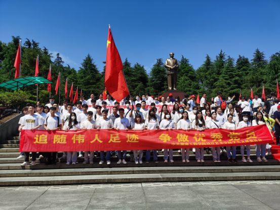 說明: http://news.hnie.edu.cn/__local/F/A1/20/136F520BAB96AC89D284F758B66_AB4F4B48_E09AB.png
