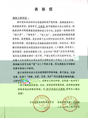 22770a97ddef114c60113ada48211f7