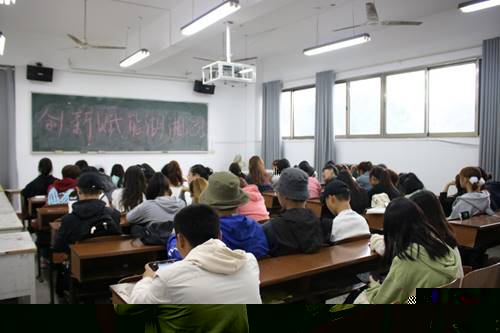 說明: 雙創2