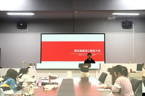 說明: C:\Users\hp-01\Desktop\微信圖片_20211027160130.jpg