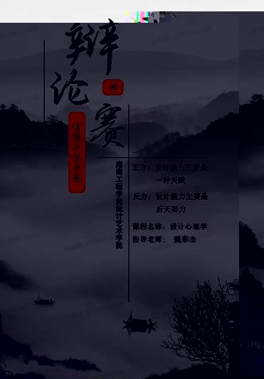說明: C:\Users\ADMINI~1\AppData\Local\Temp\WeChat Files\3d401917ab4bdbe868e811cc3325849.jpg
